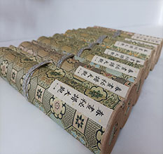 阳原春画全集之春画秘谱大观-中国古代春宫绘画全集